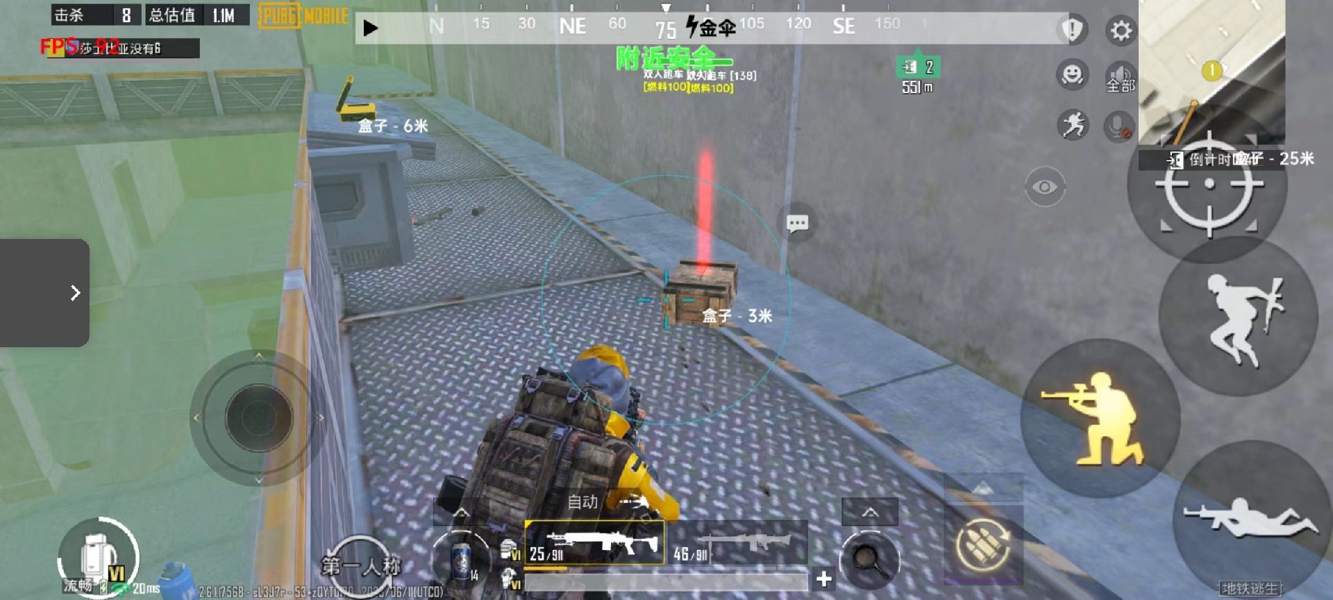 维持游戏健康:和平精英开发团队如何与社区合